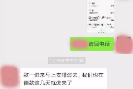 贵州为什么选择专业追讨公司来处理您的债务纠纷？